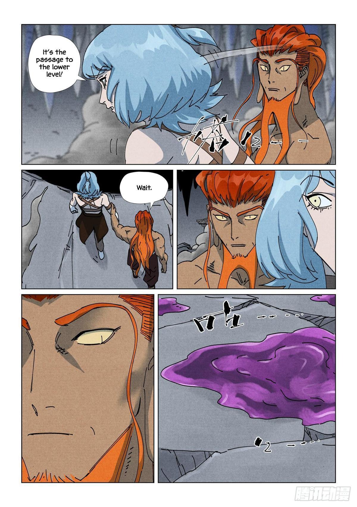 Tales of Demons and Gods Chapter 523.5 — page 3