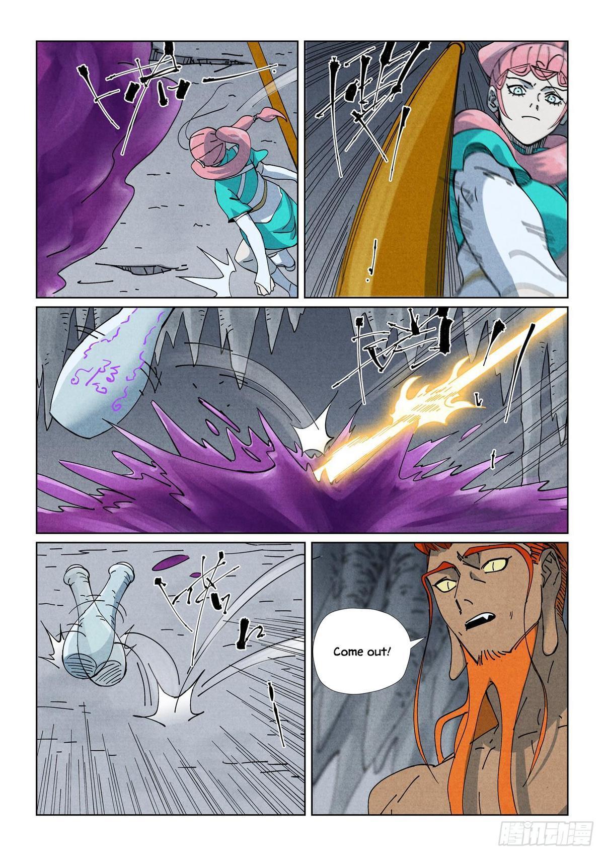 Tales of Demons and Gods Chapter 523.5 — page 4