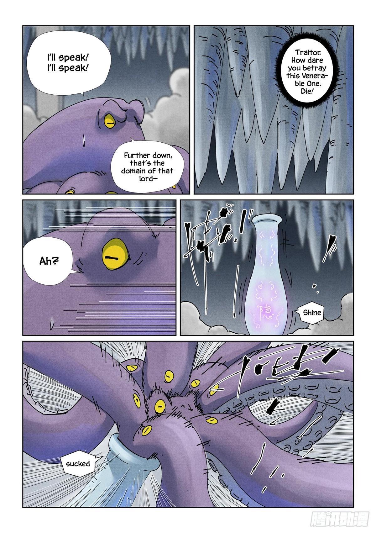 Tales of Demons and Gods Chapter 523.5 — page 6