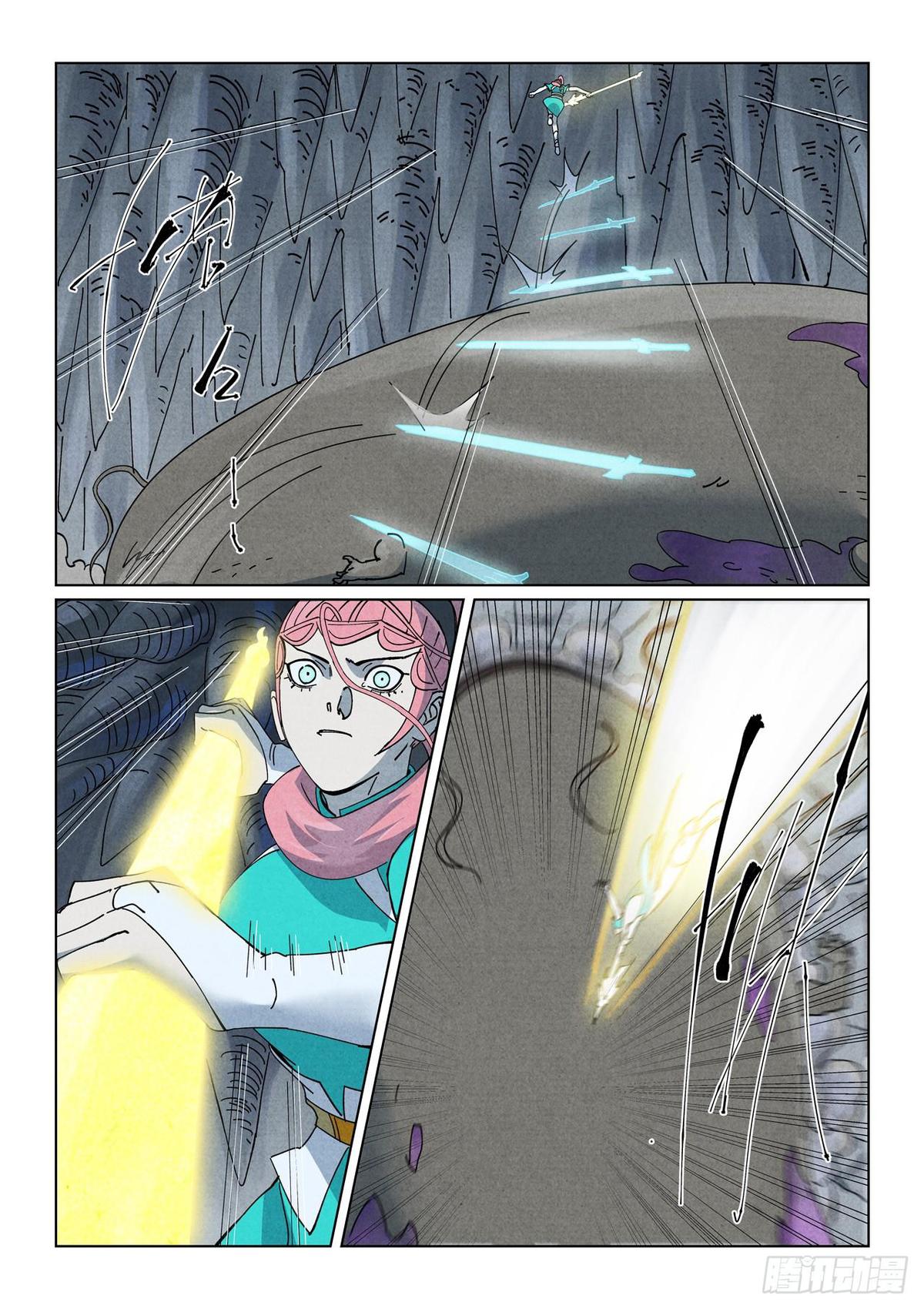 Tales of Demons and Gods Chapter 523 — page 3