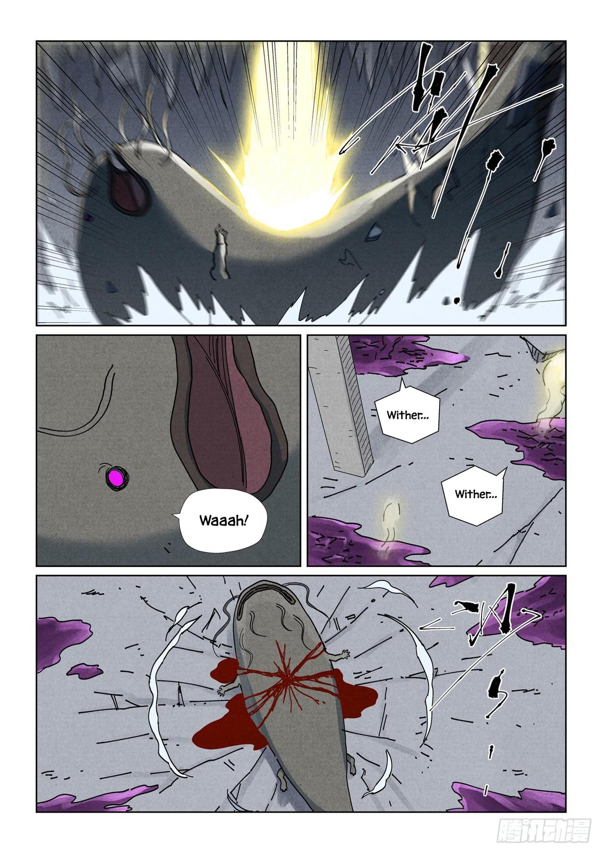 Tales of Demons and Gods Chapter 523 — page 4