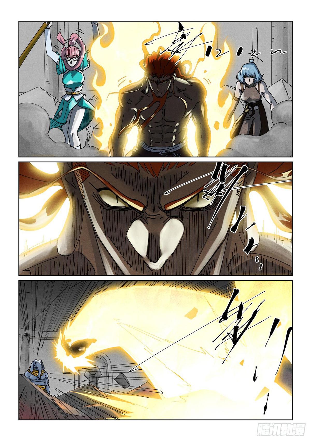 Tales of Demons and Gods Chapter 524.5 — page 3