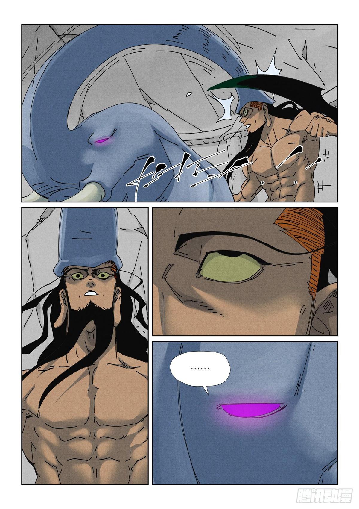 Tales of Demons and Gods Chapter 525 — page 2