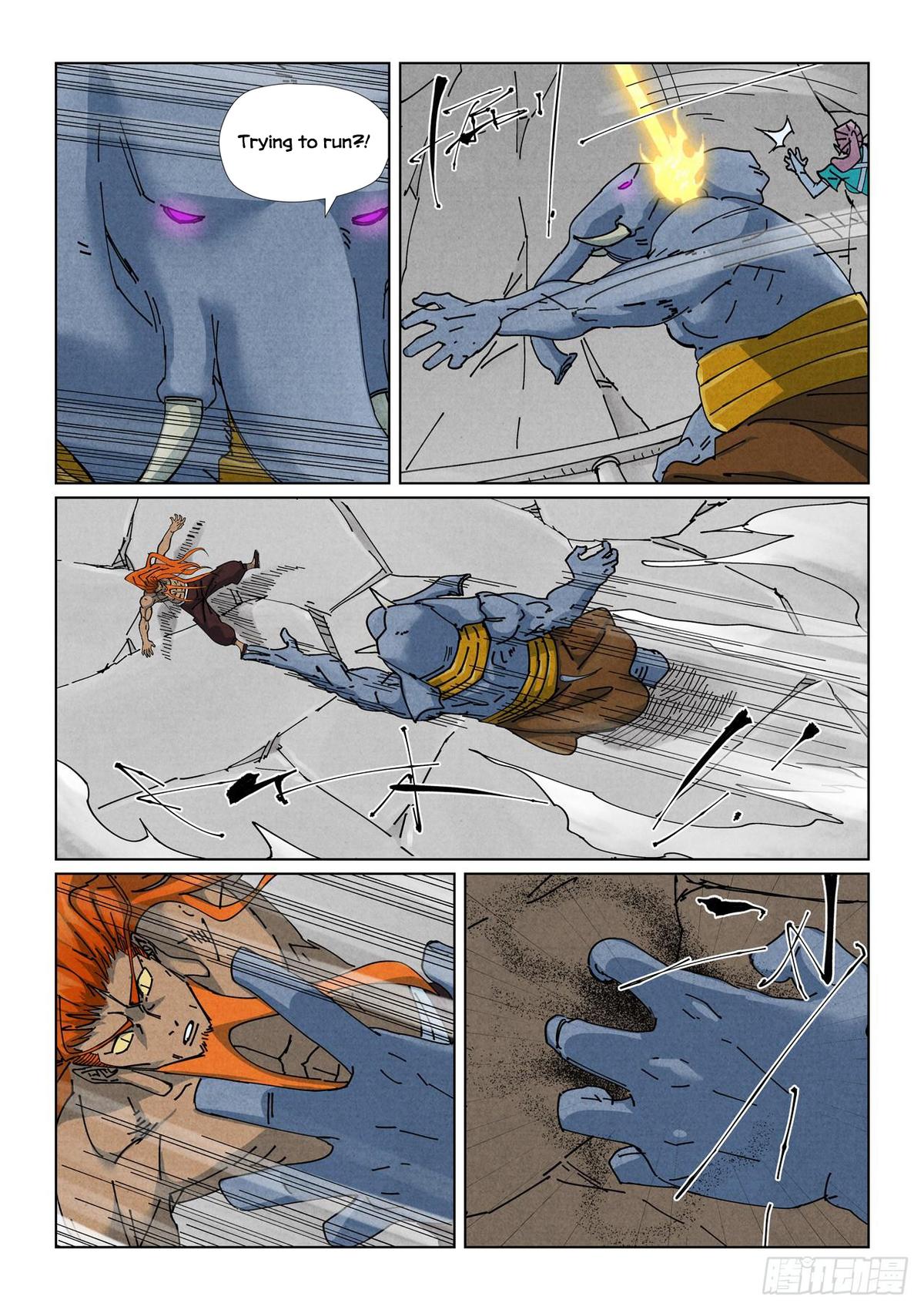 Tales of Demons and Gods Chapter 525 — page 6