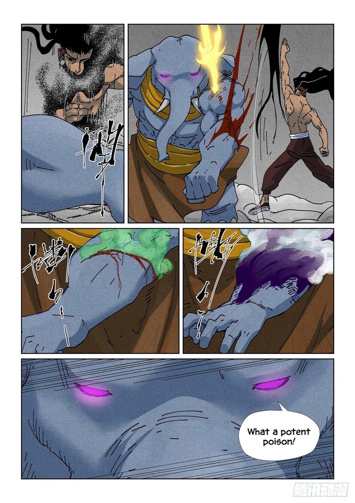 Tales of Demons and Gods Chapter 525 — page 7