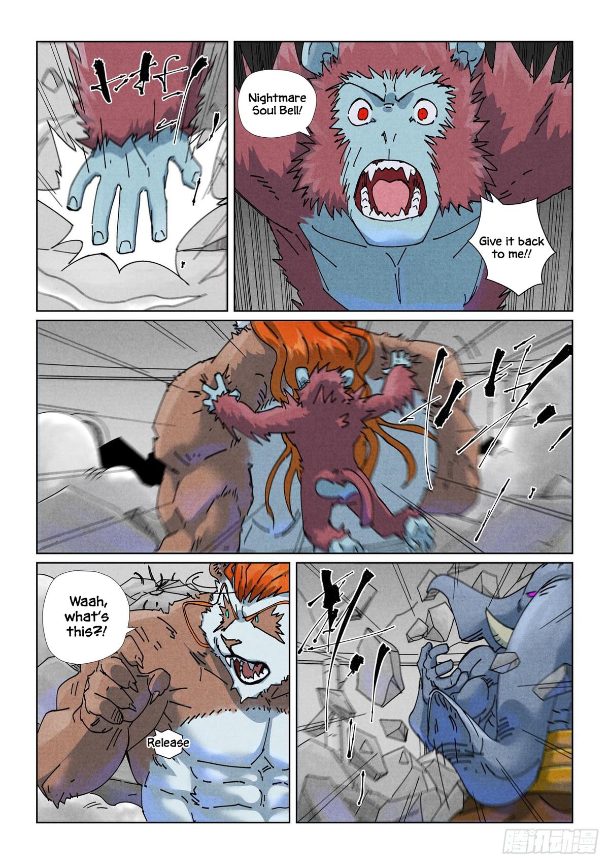 Tales of Demons and Gods Chapter 526.5 — page 1