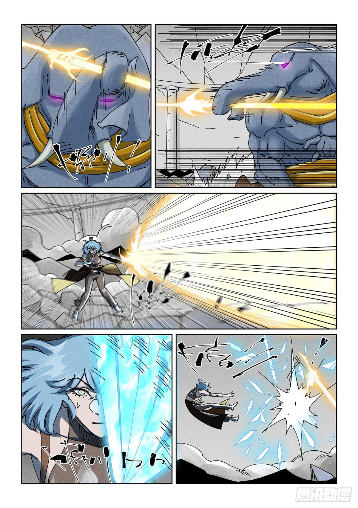 Tales of Demons and Gods Chapter 526.5 — page 3