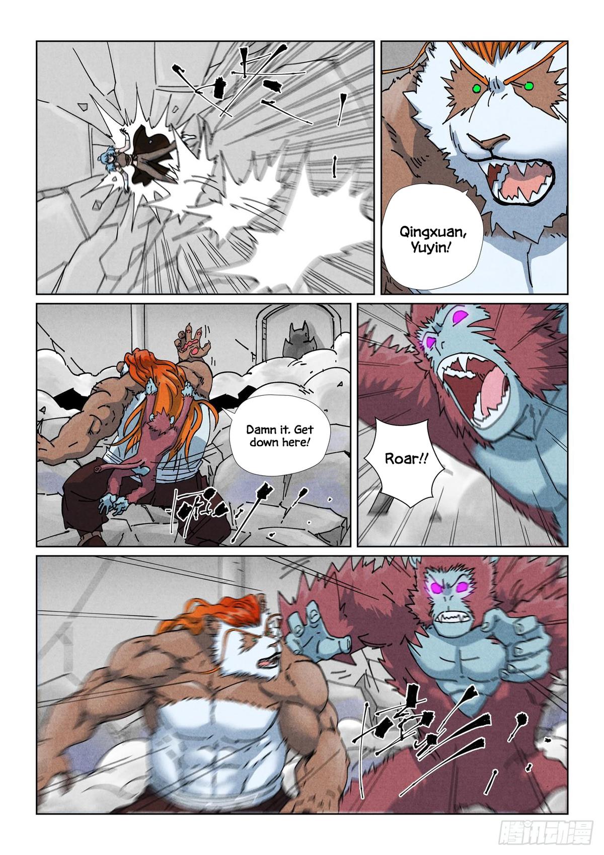 Tales of Demons and Gods Chapter 526.5 — page 4