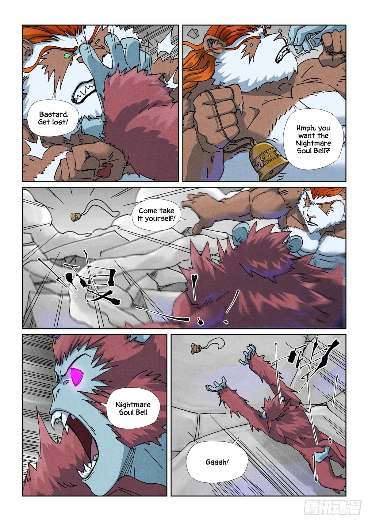 Tales of Demons and Gods Chapter 526.5 — page 6