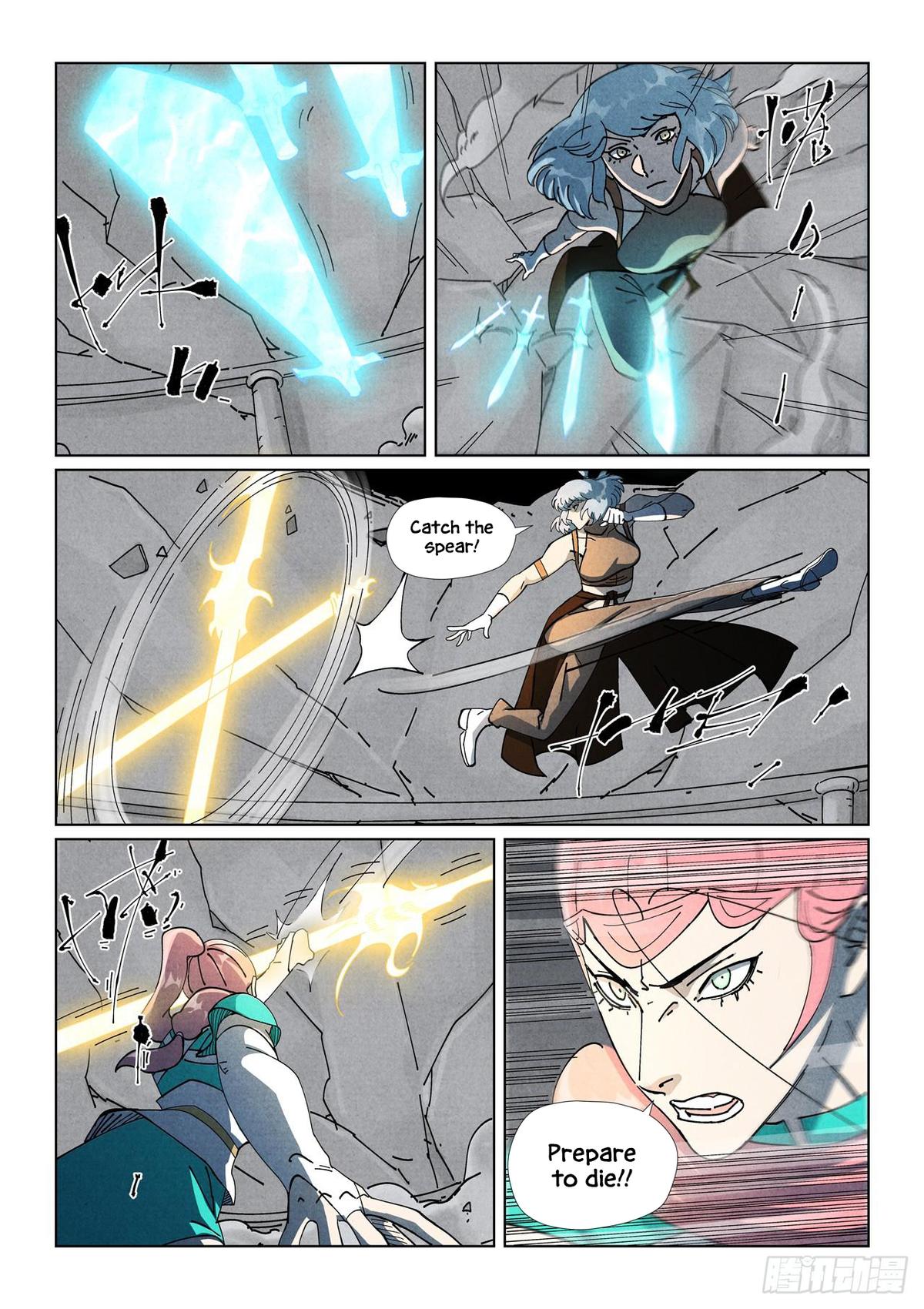 Tales of Demons and Gods Chapter 526 — page 1
