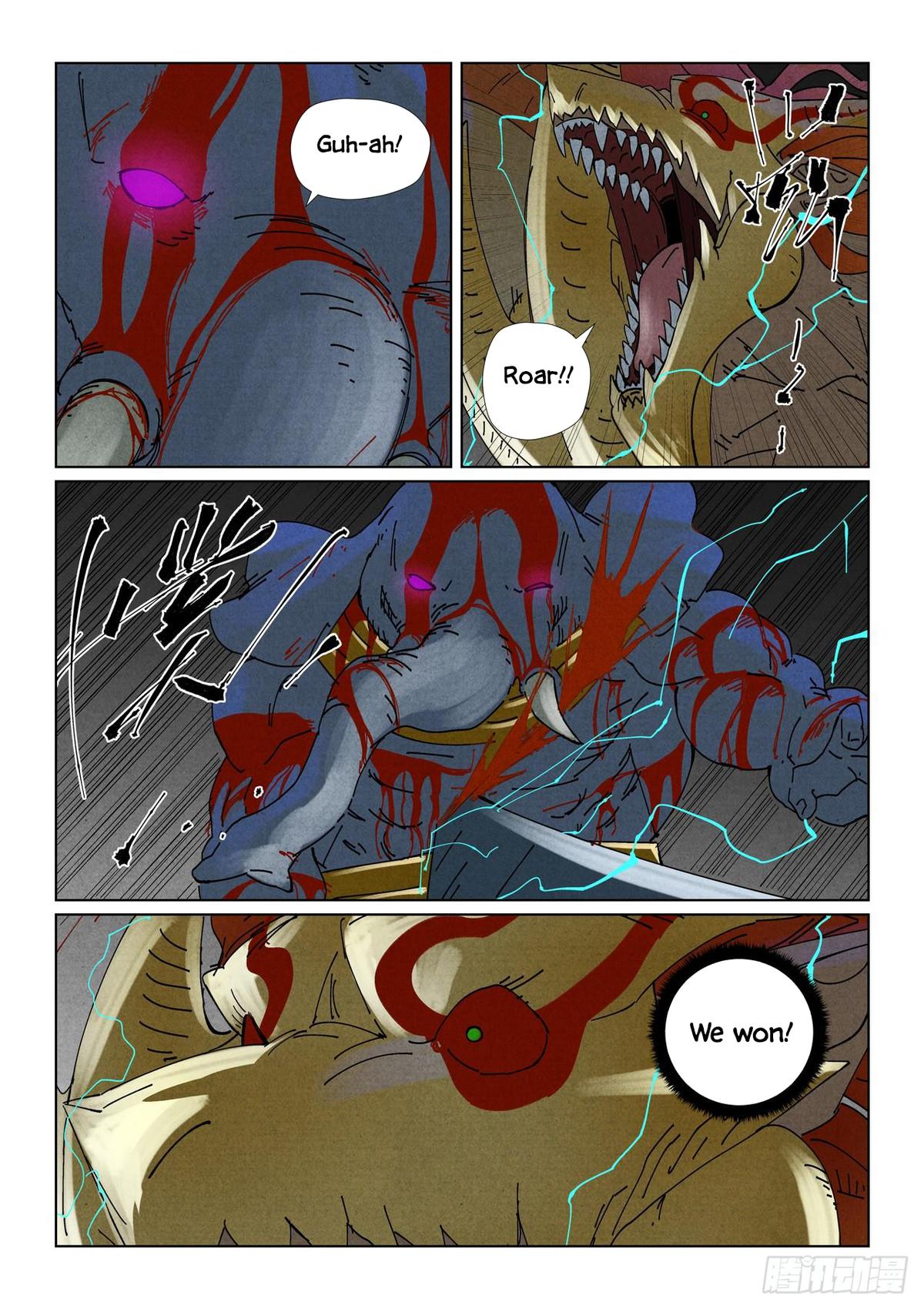 Tales of Demons and Gods Chapter 527.5 — page 3