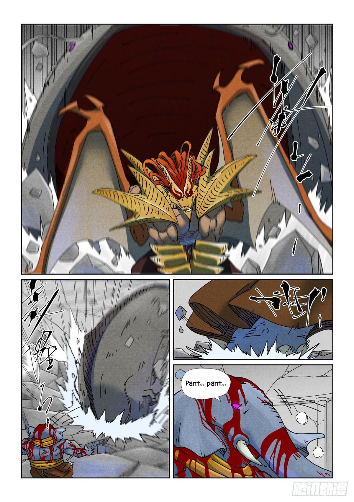 Tales of Demons and Gods Chapter 527.5 — page 4