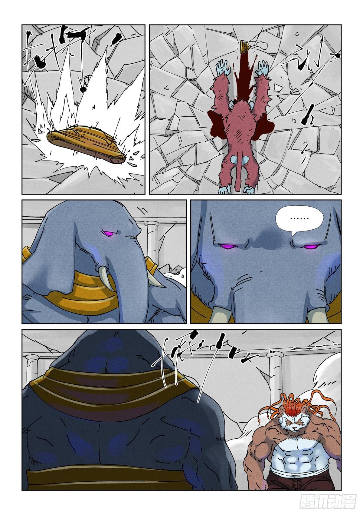 Tales of Demons and Gods Chapter 527 — page 2