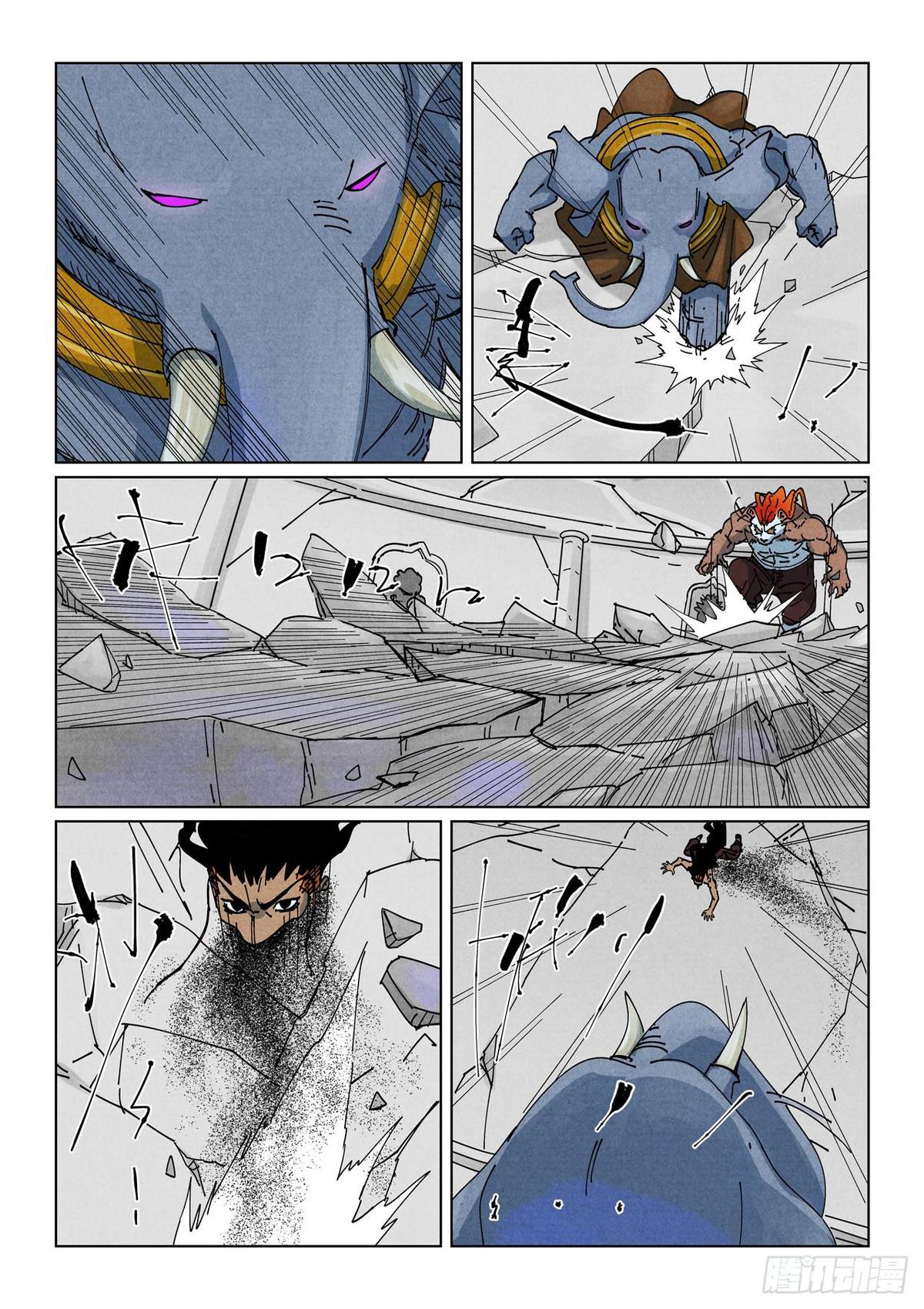 Tales of Demons and Gods Chapter 527 — page 3