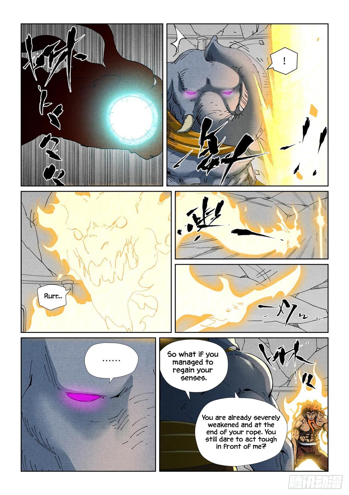 Tales of Demons and Gods Chapter 528.5 — page 1