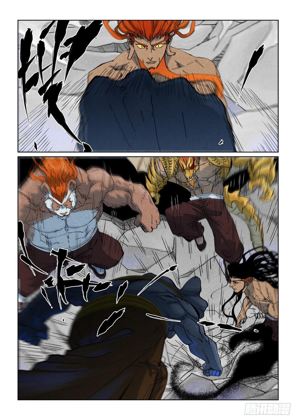 Tales of Demons and Gods Chapter 528.5 — page 3