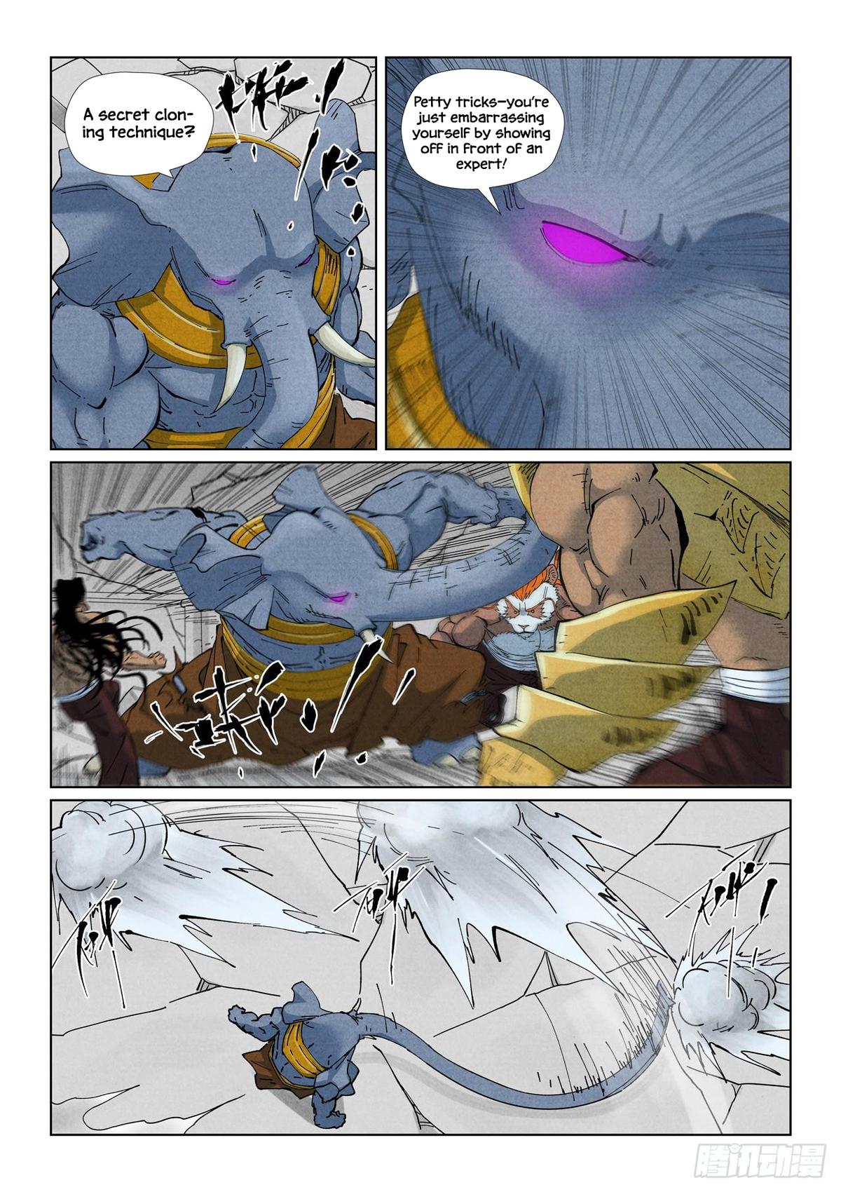 Tales of Demons and Gods Chapter 528.5 — page 4