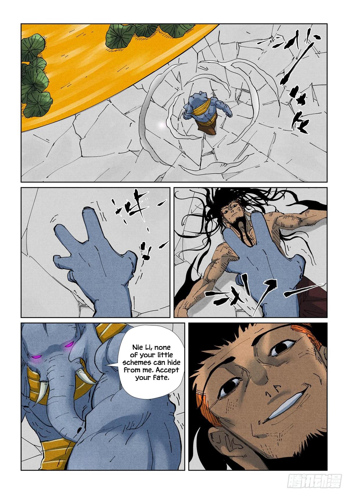 Tales of Demons and Gods Chapter 528.5 — page 6