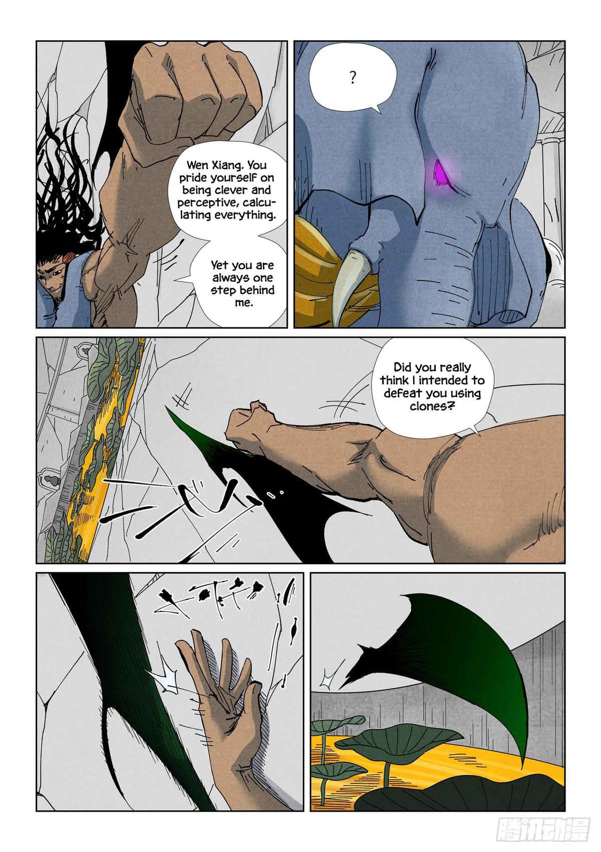 Tales of Demons and Gods Chapter 528.5 — page 7