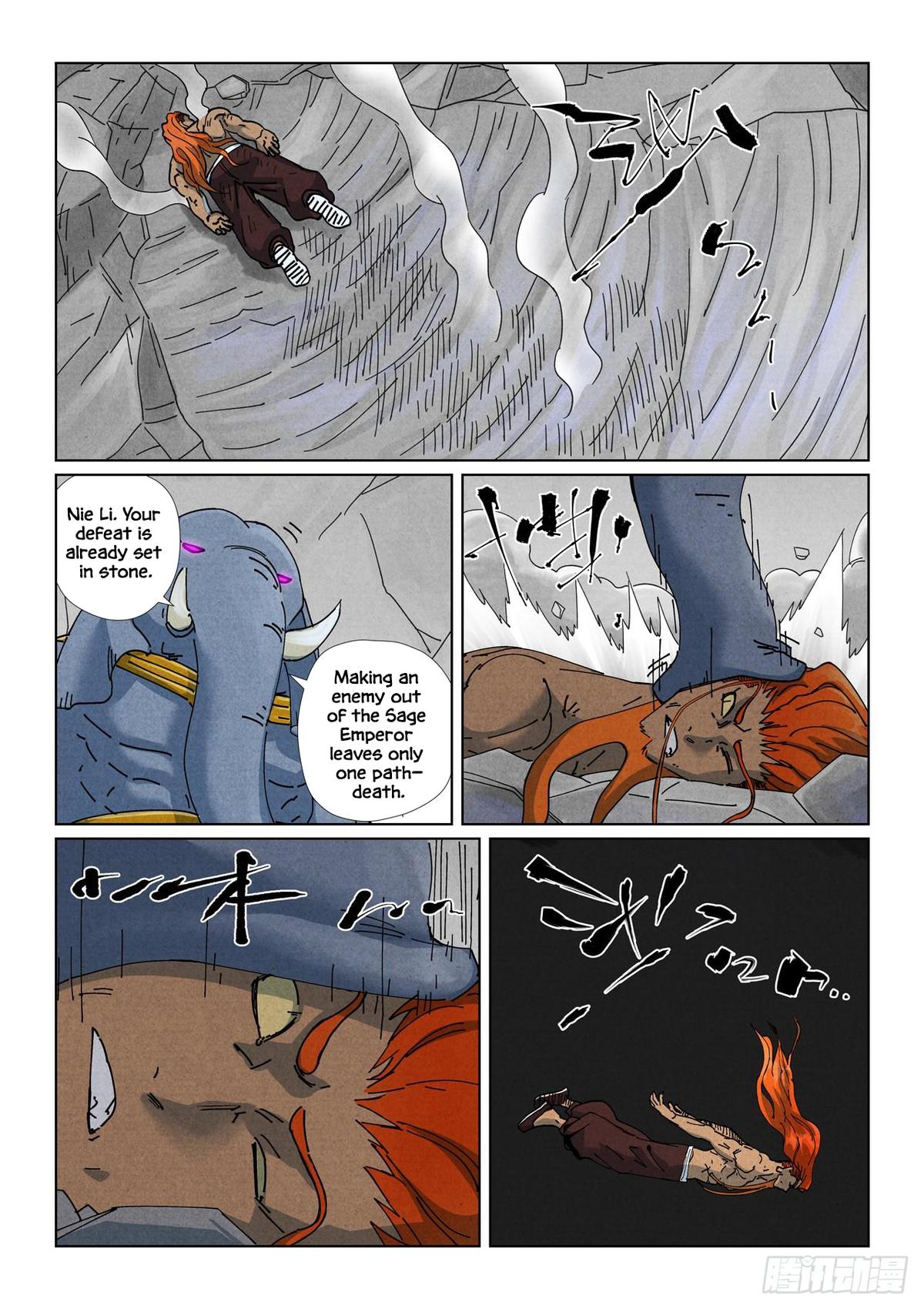 Tales of Demons and Gods Chapter 528 — page 5