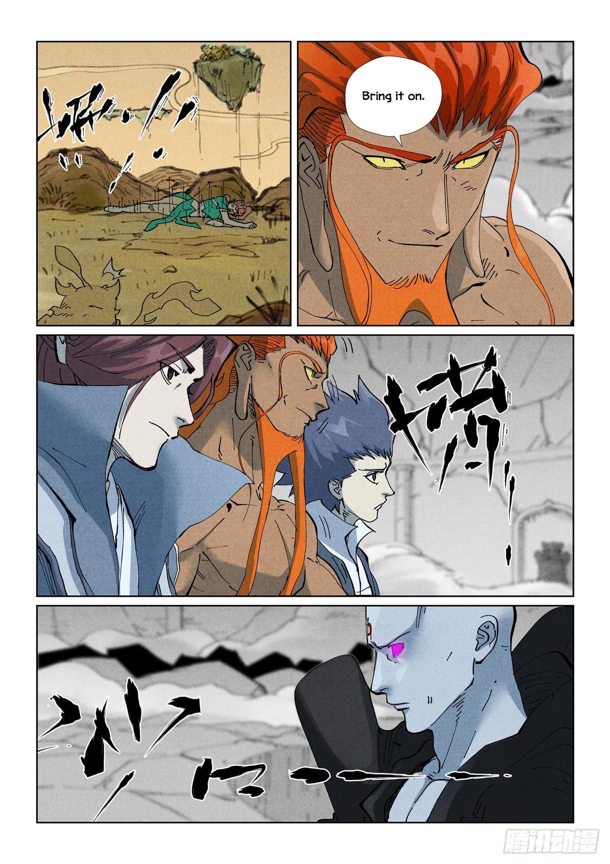 Tales of Demons and Gods Chapter 529.5 — page 1