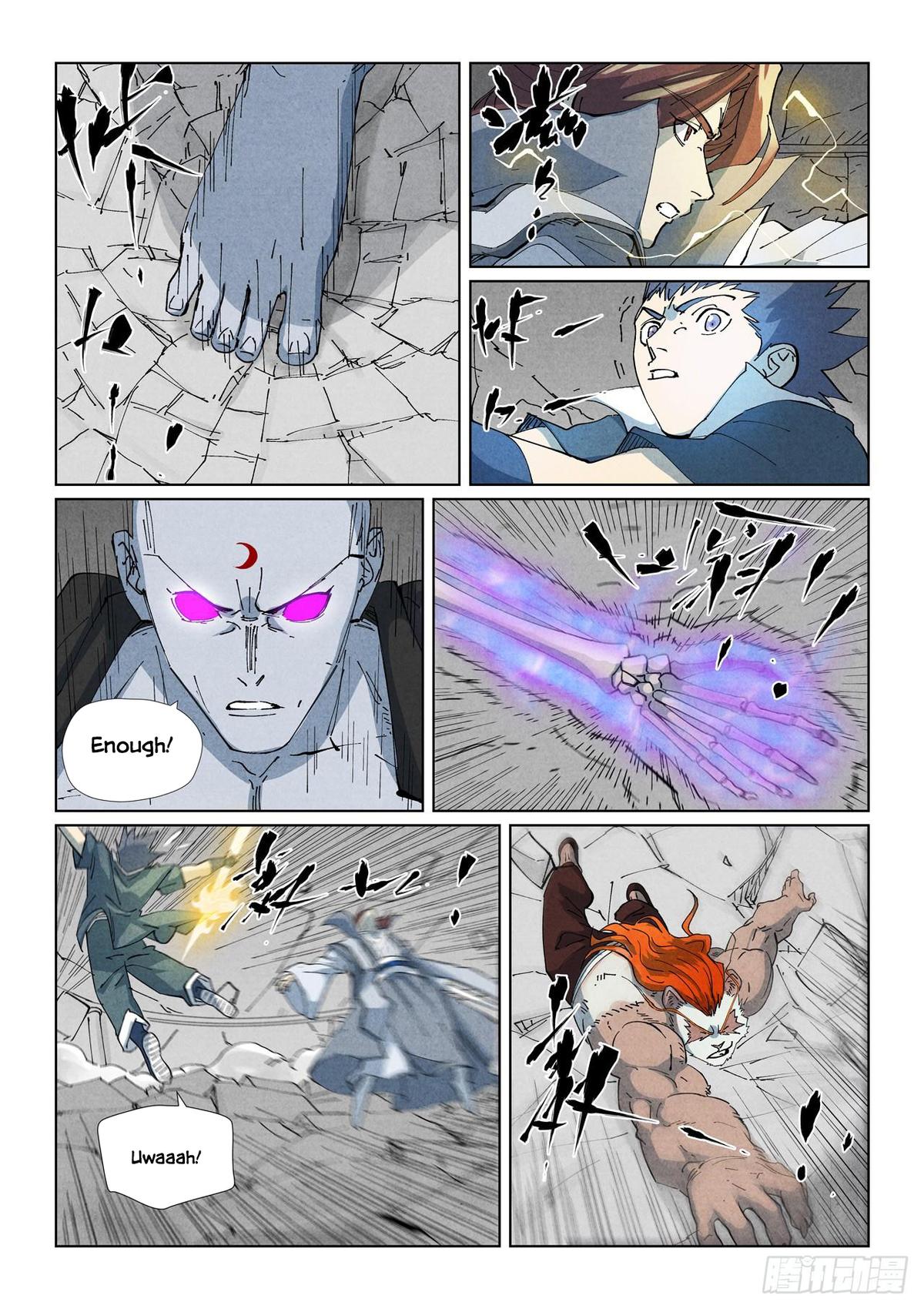 Tales of Demons and Gods Chapter 529.5 — page 9