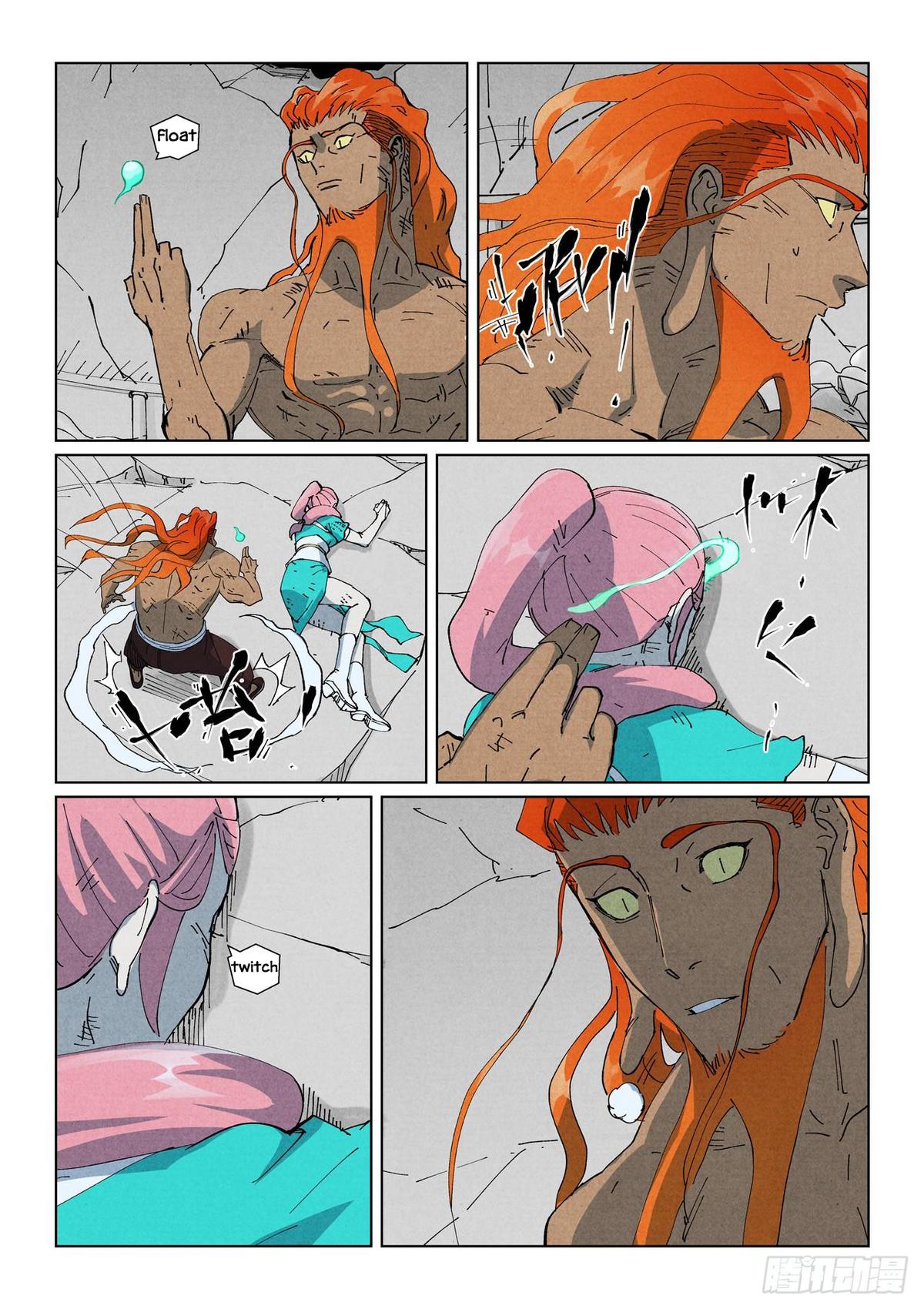 Tales of Demons and Gods Chapter 529 — page 4