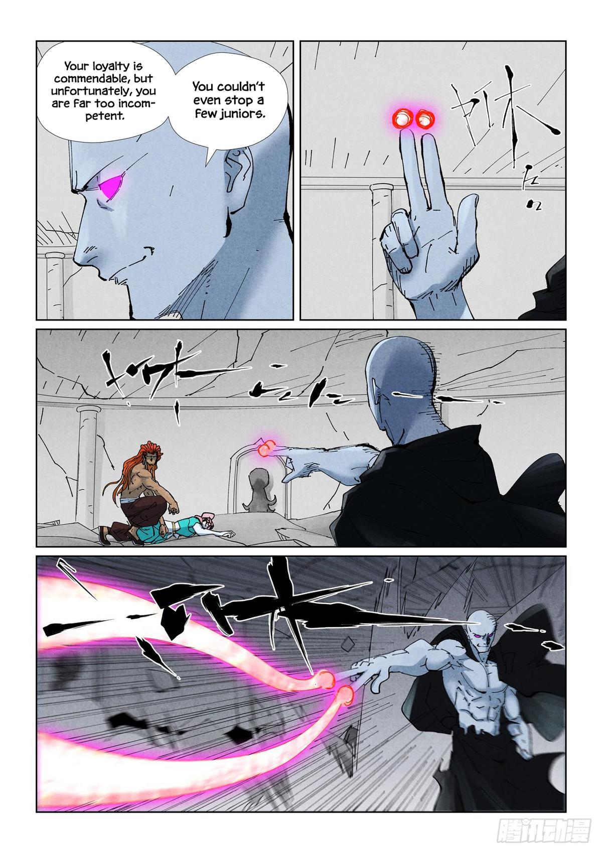 Tales of Demons and Gods Chapter 529 — page 7