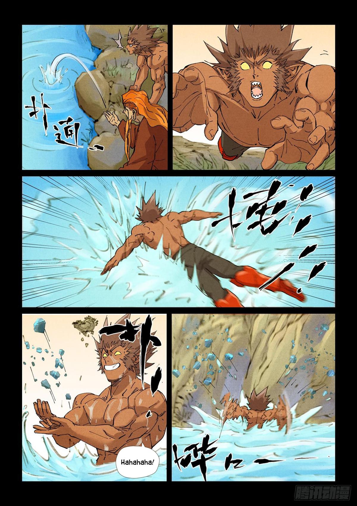 Tales of Demons and Gods Chapter 530.5 — page 5