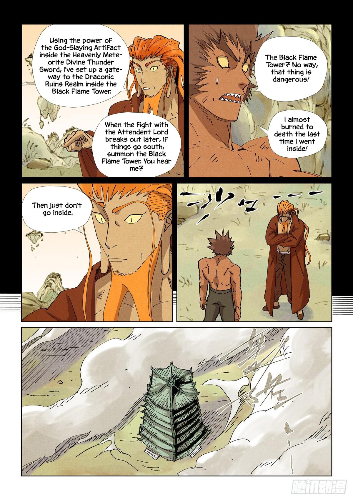 Tales of Demons and Gods Chapter 530.5 — page 8