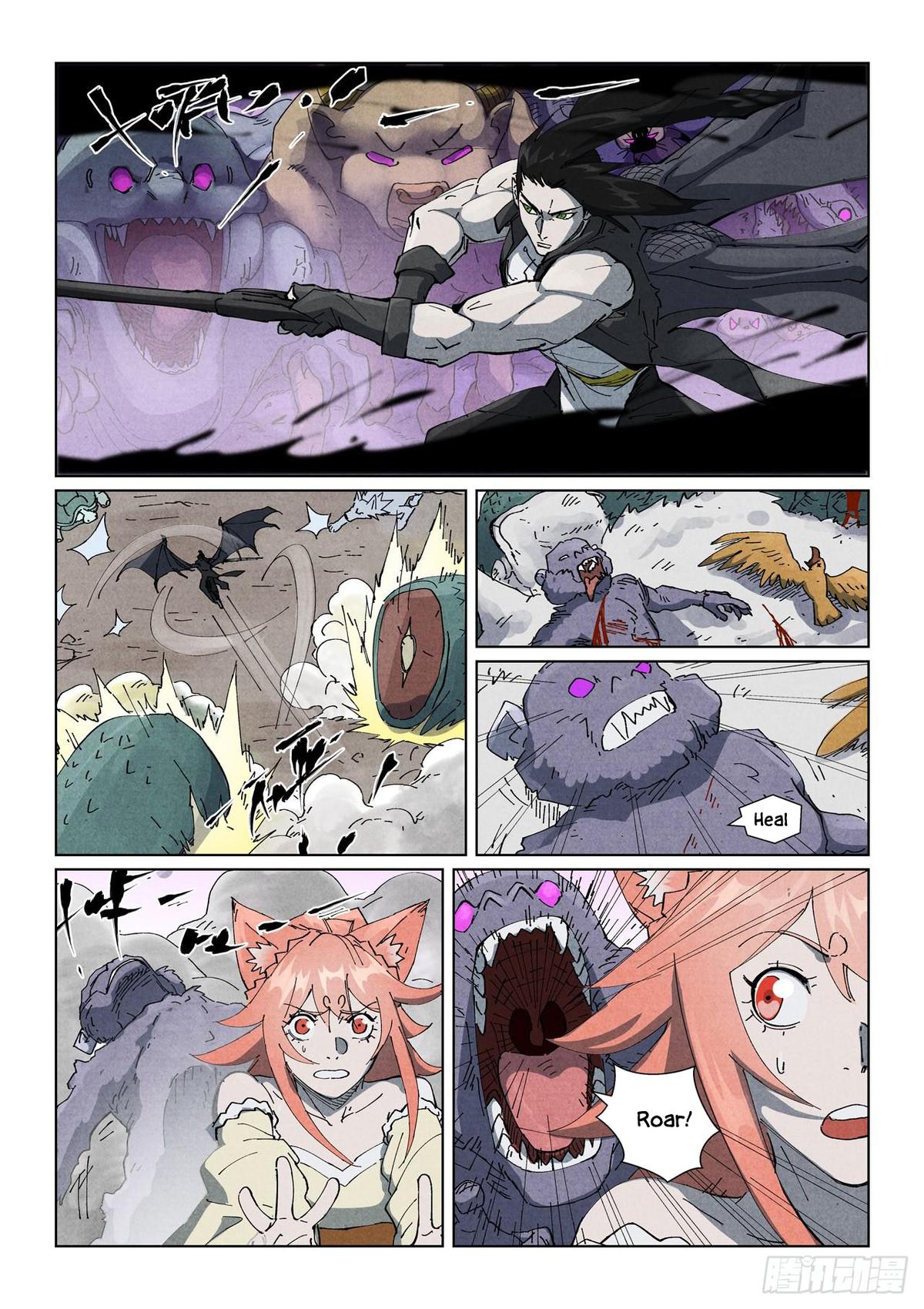 Tales of Demons and Gods Chapter 530.5 — page 9
