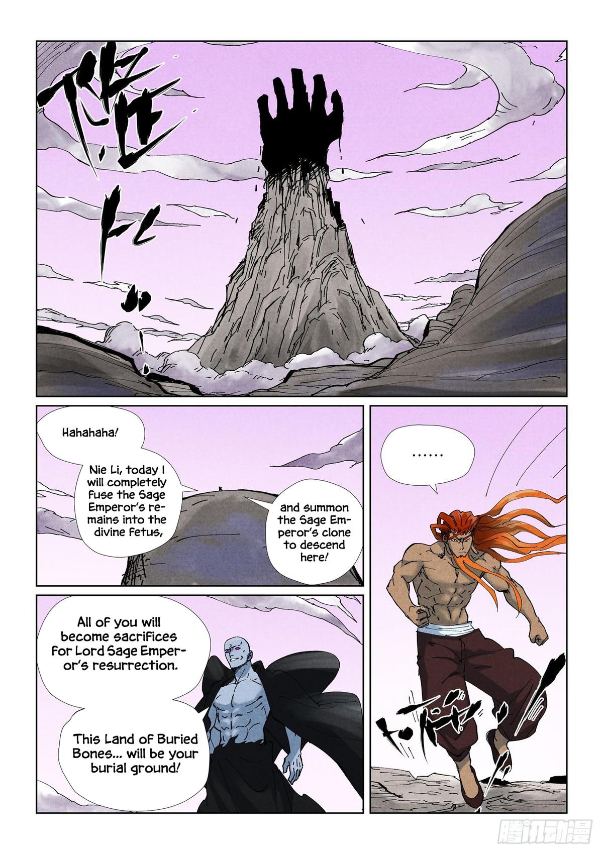 Tales of Demons and Gods Chapter 530 — page 2