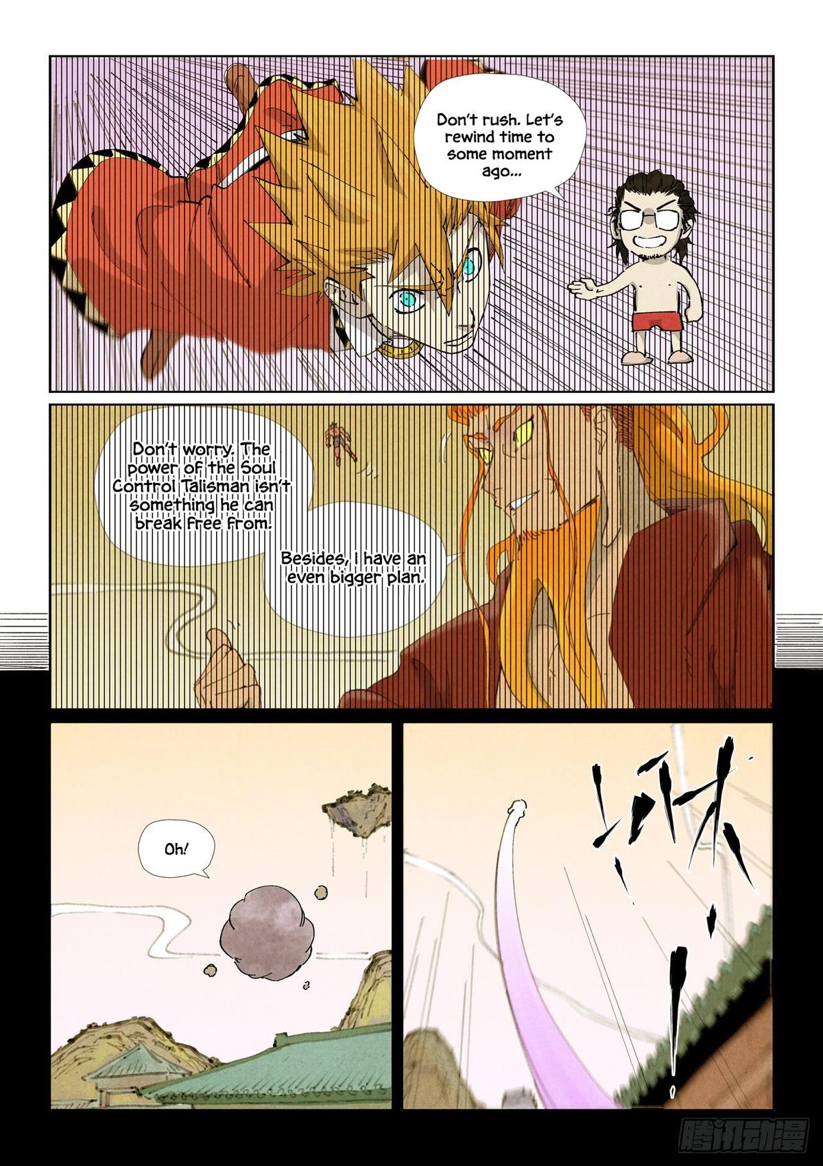 Tales of Demons and Gods Chapter 530 — page 4