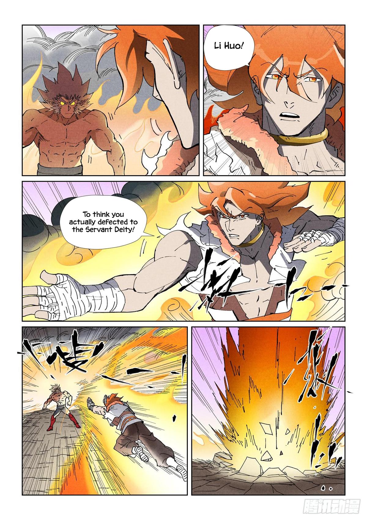 Tales of Demons and Gods Chapter 531.5 — page 1