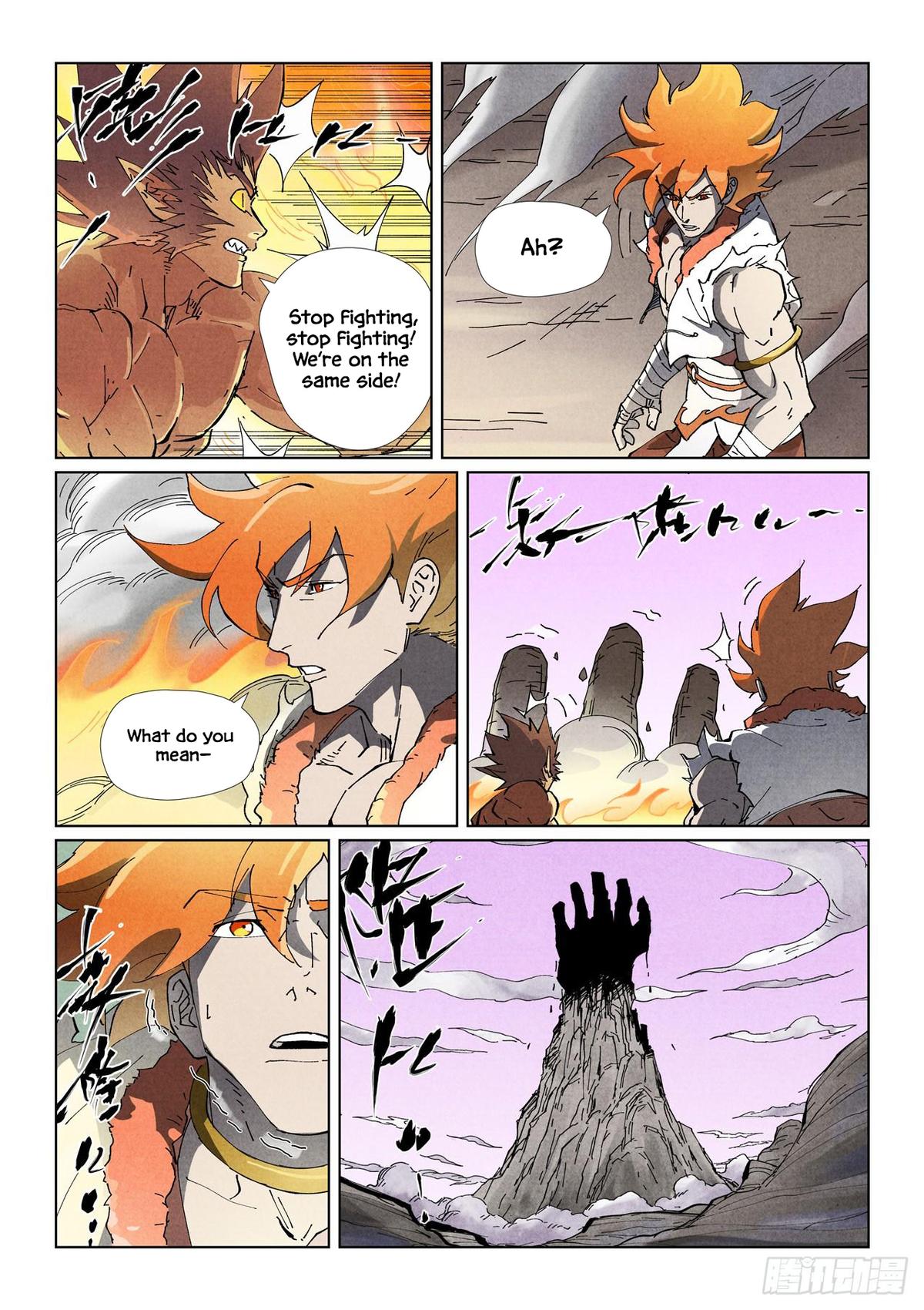 Tales of Demons and Gods Chapter 531.5 — page 2