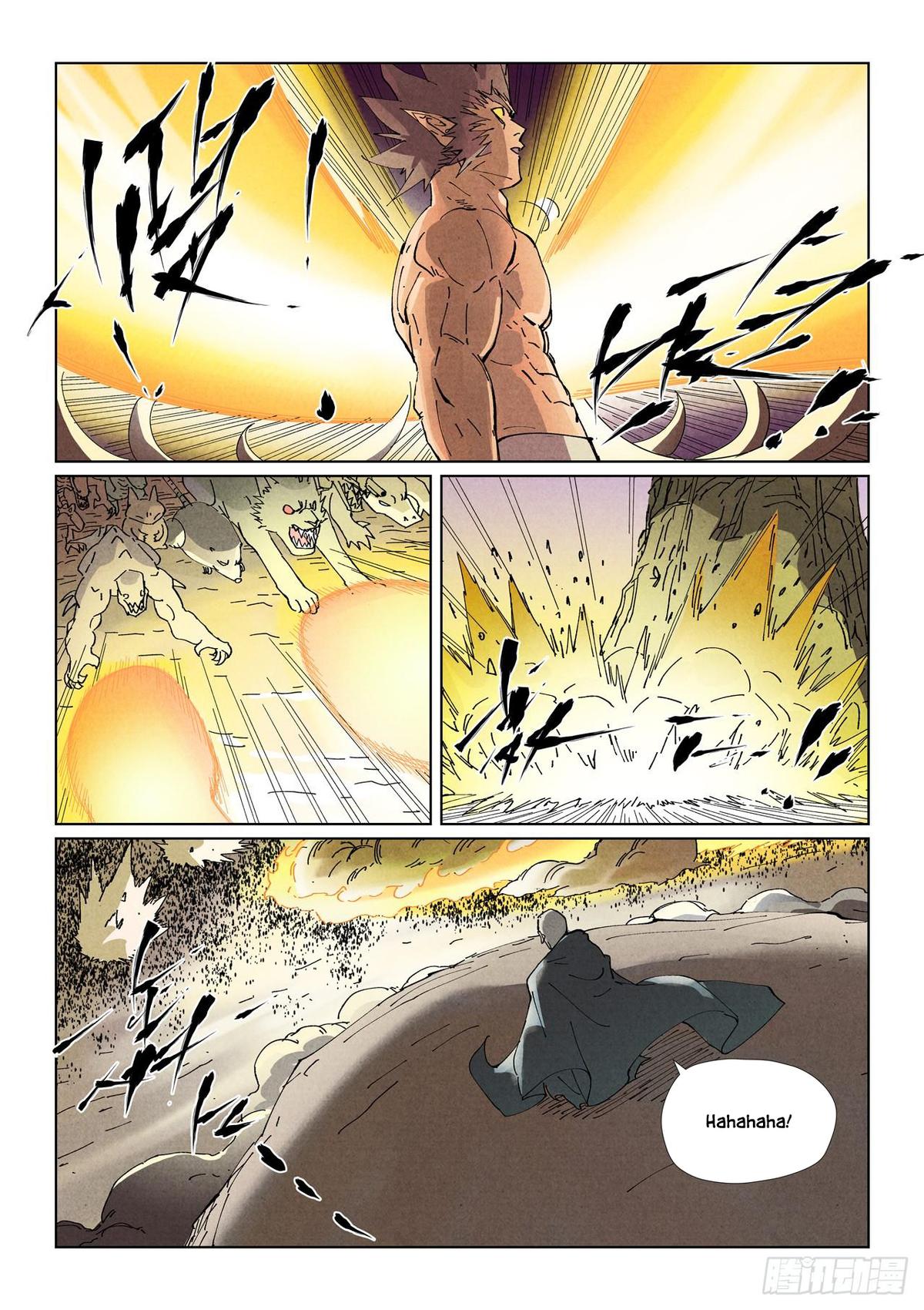 Tales of Demons and Gods Chapter 531.5 — page 4