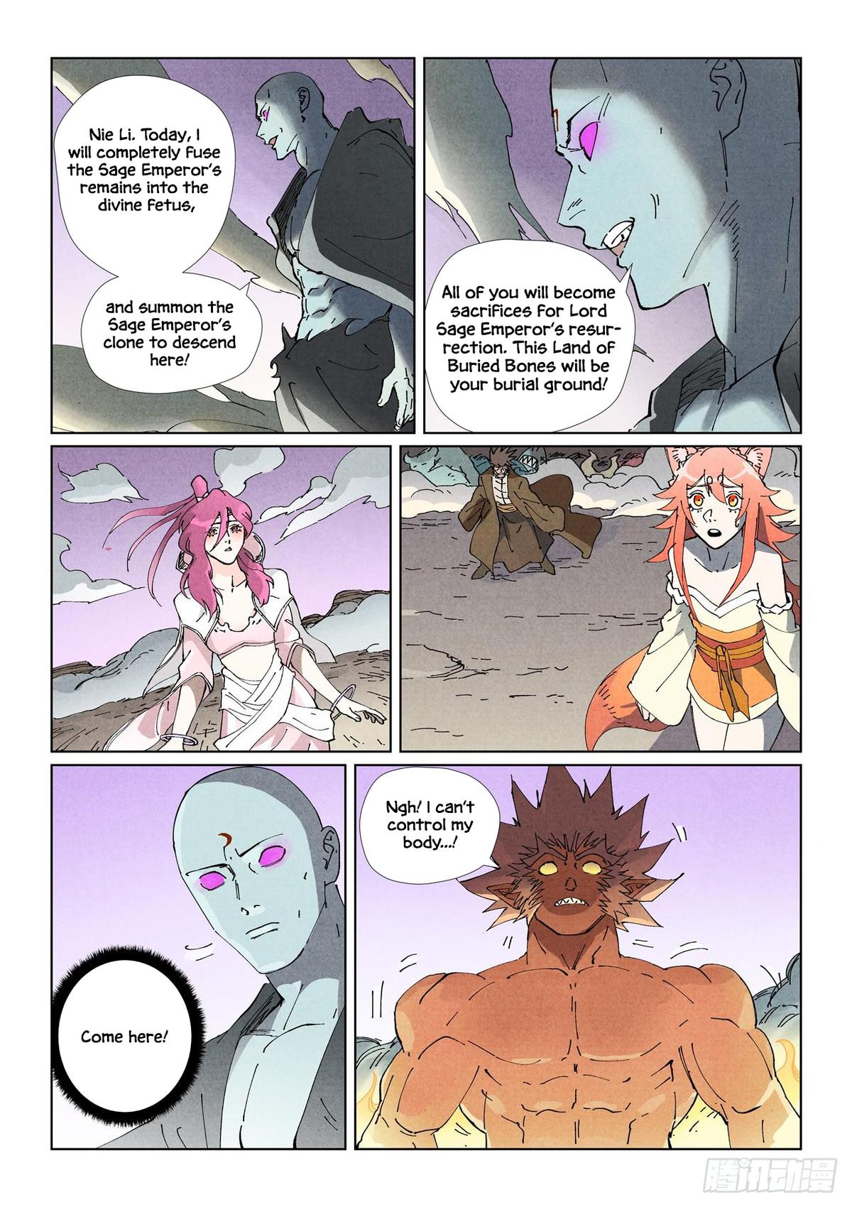 Tales of Demons and Gods Chapter 531.5 — page 5