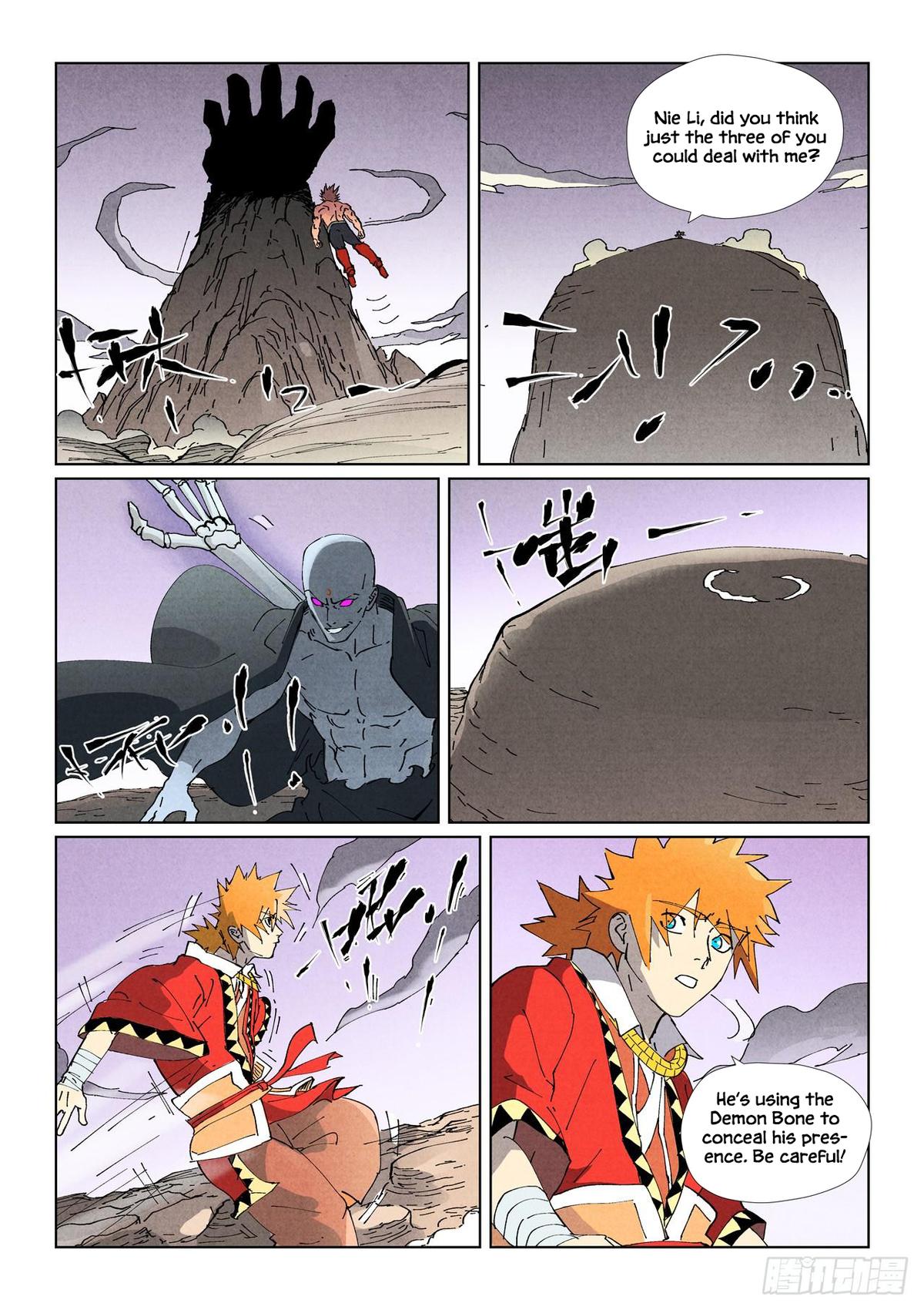 Tales of Demons and Gods Chapter 531.5 — page 6