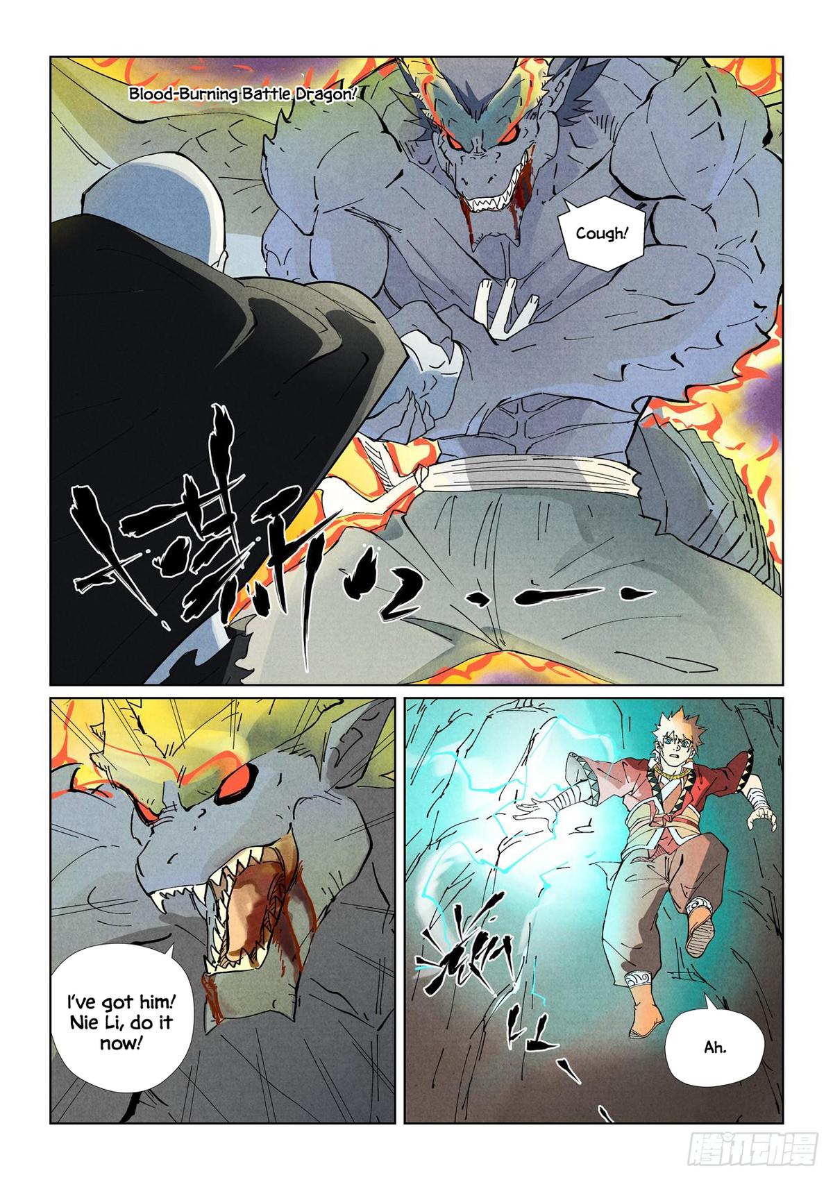 Tales of Demons and Gods Chapter 531.5 — page 8