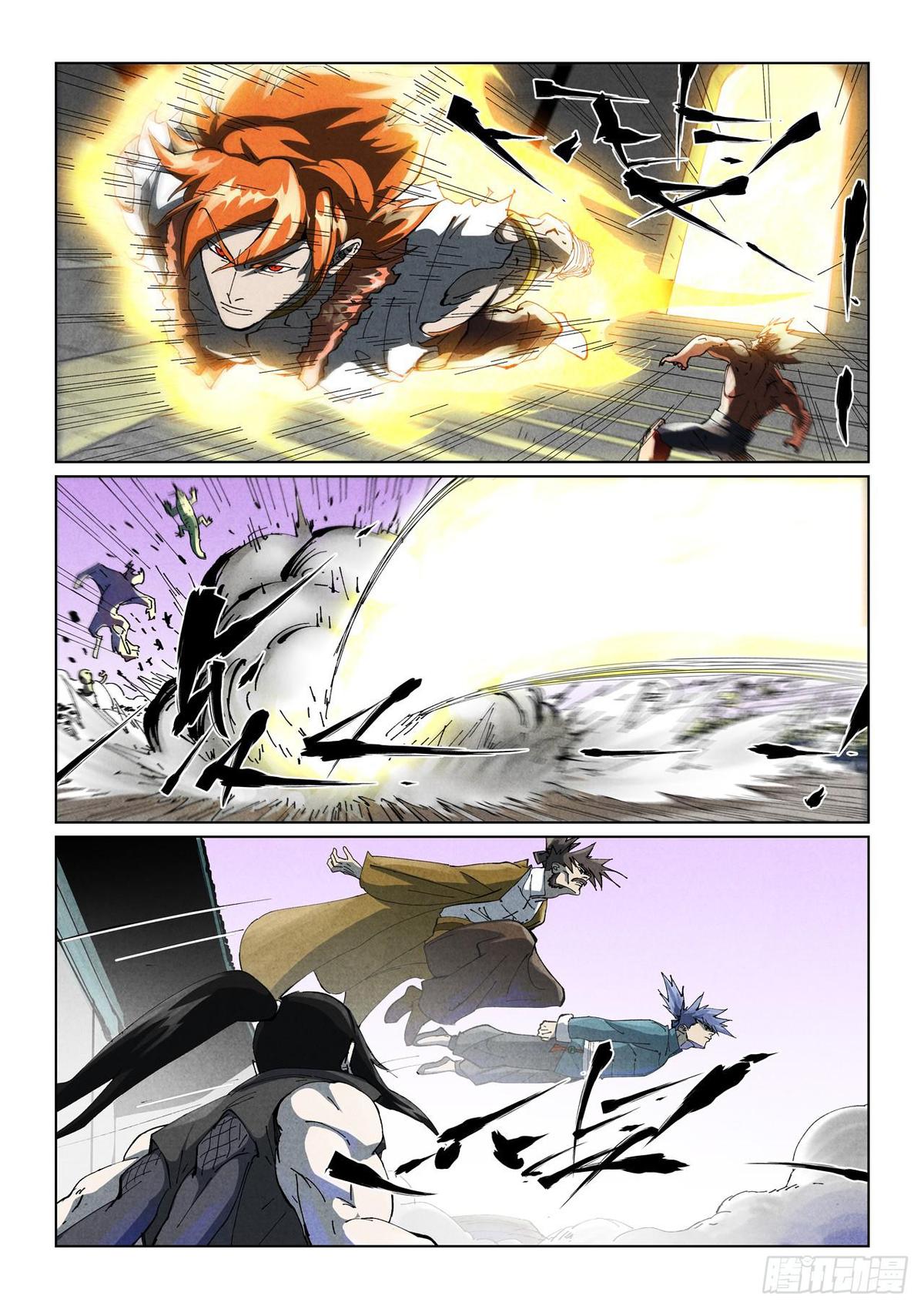Tales of Demons and Gods Chapter 531 — page 5