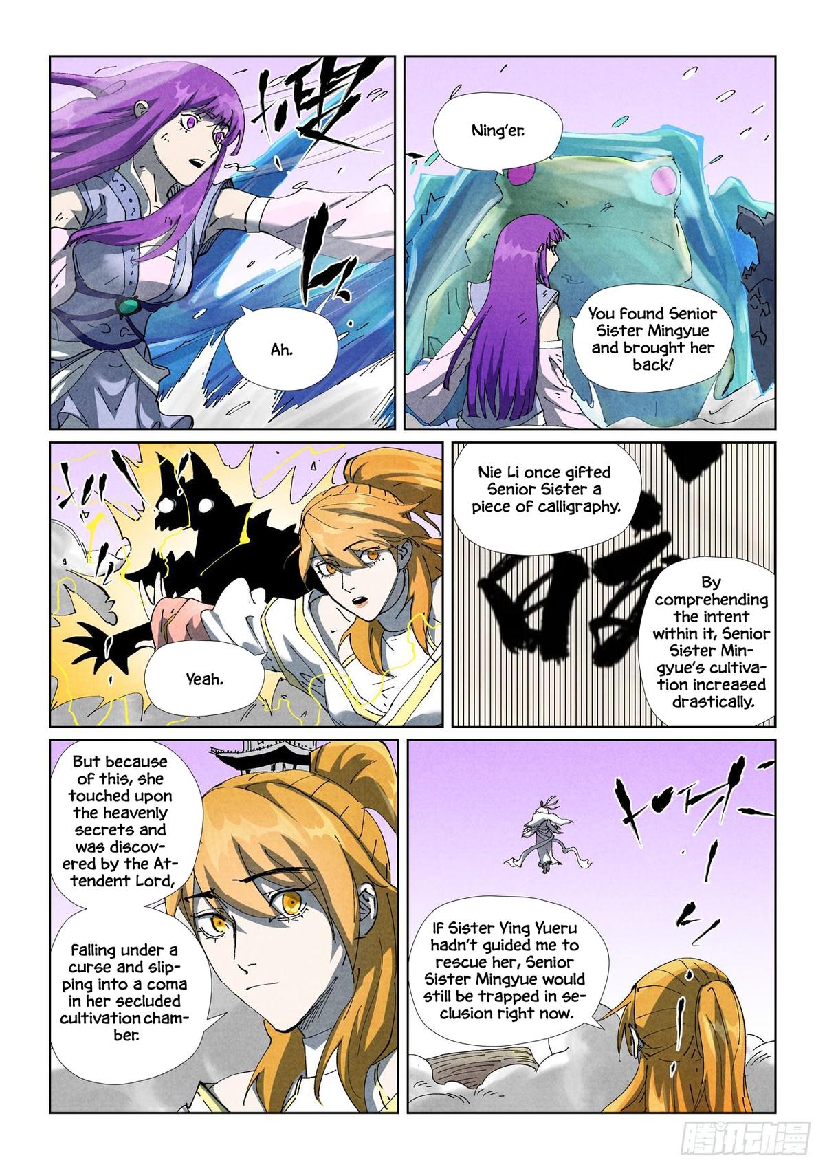 Tales of Demons and Gods Chapter 531 — page 7