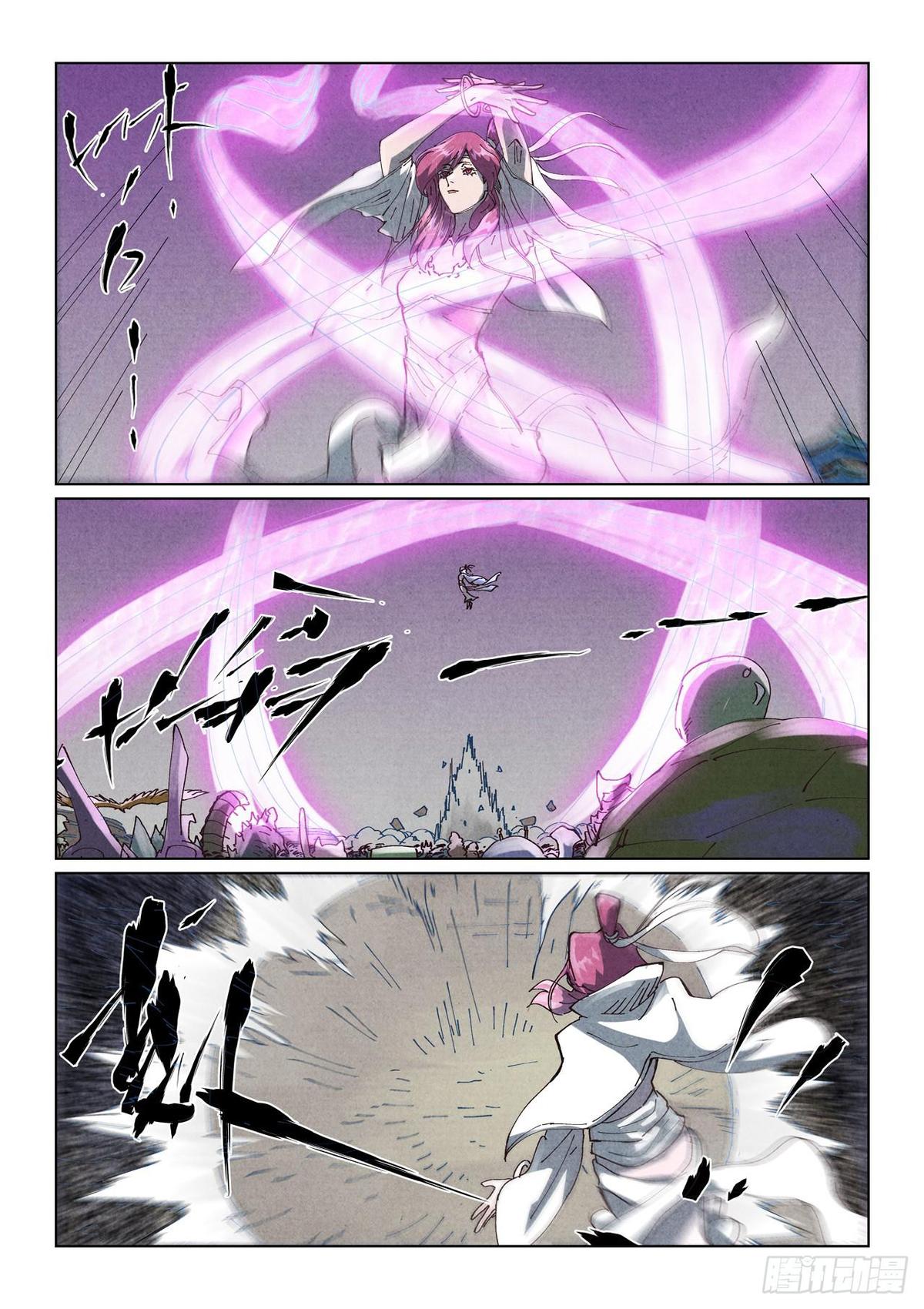 Tales of Demons and Gods Chapter 531 — page 8