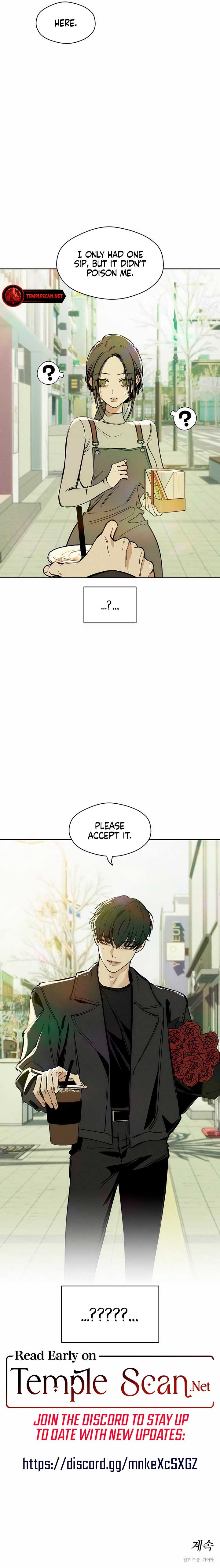 Tears on a Withered Flower Chapter 2 — page 15