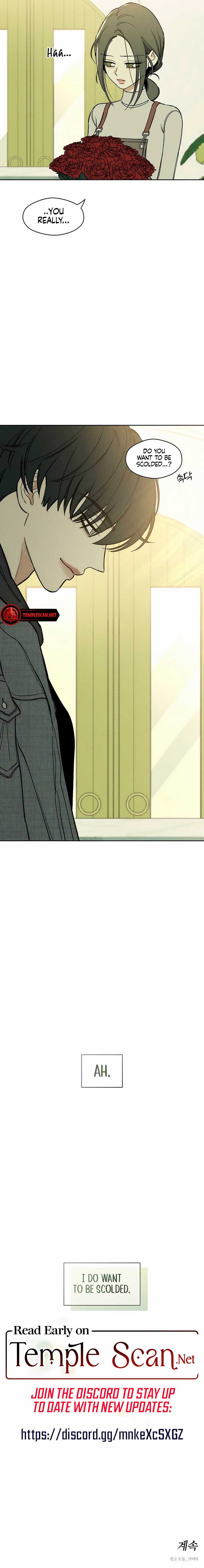 Tears on a Withered Flower Chapter 8 — page 13