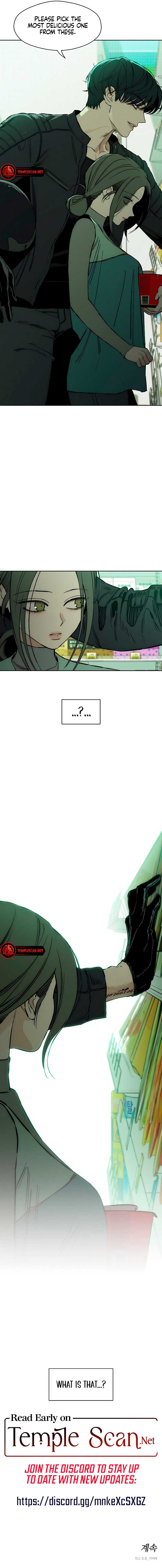 Tears on a Withered Flower Chapter 12 — page 12
