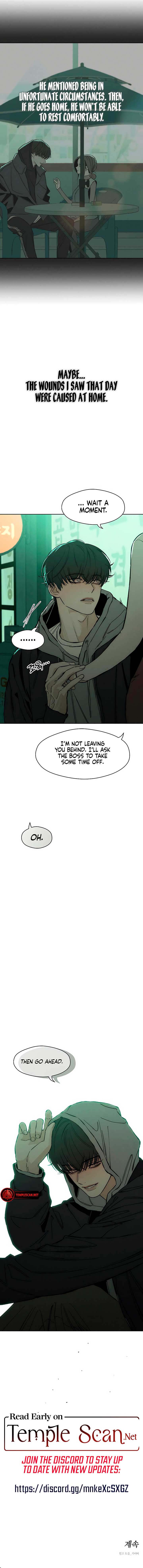 Tears on a Withered Flower Chapter 17 — page 9