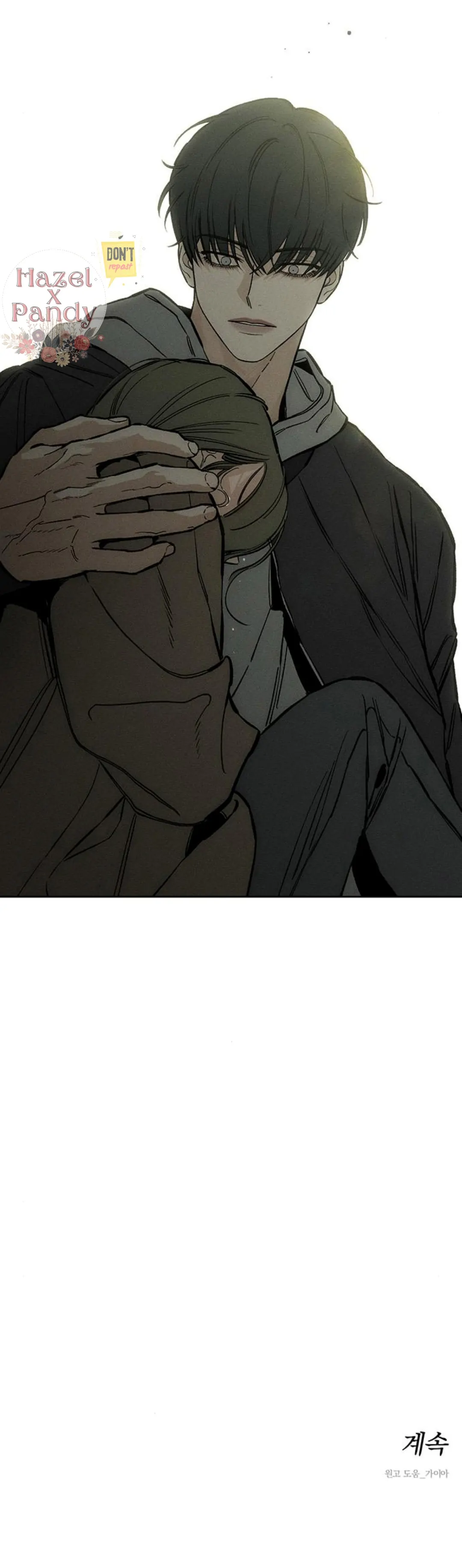 Tears on a Withered Flower Chapter 18 — page 40