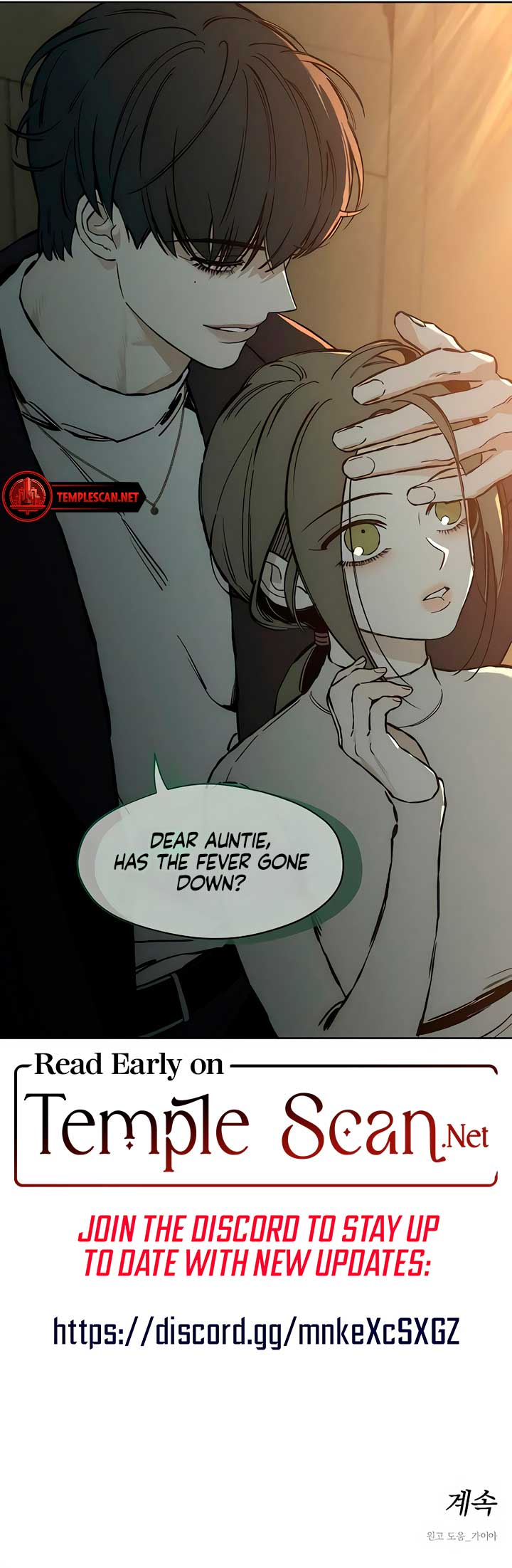 Tears on a Withered Flower Chapter 19 — page 9