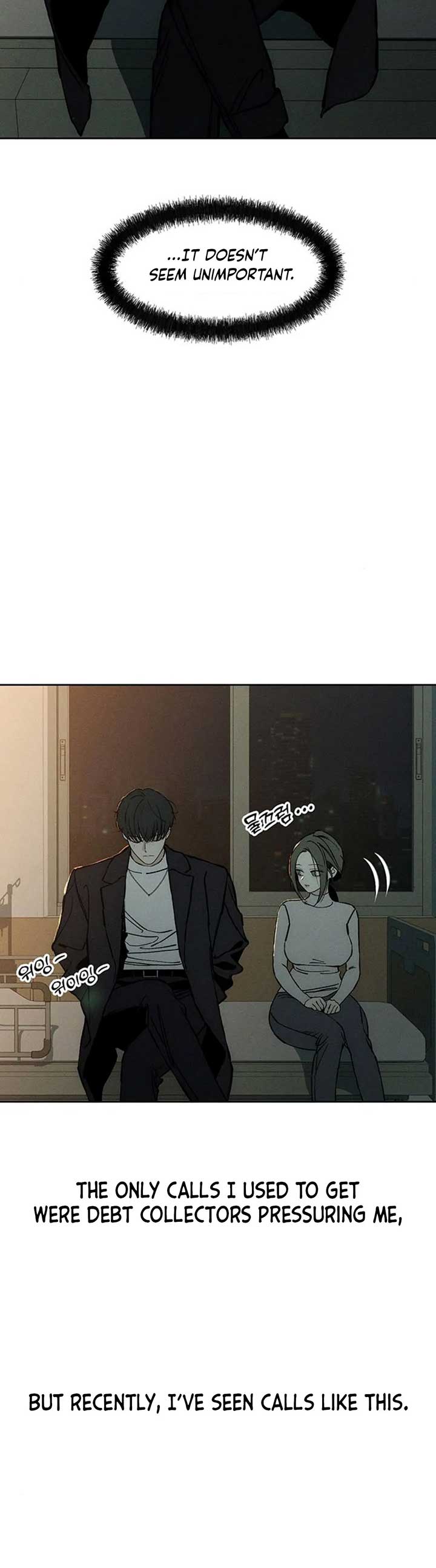 Tears on a Withered Flower Chapter 20 — page 20