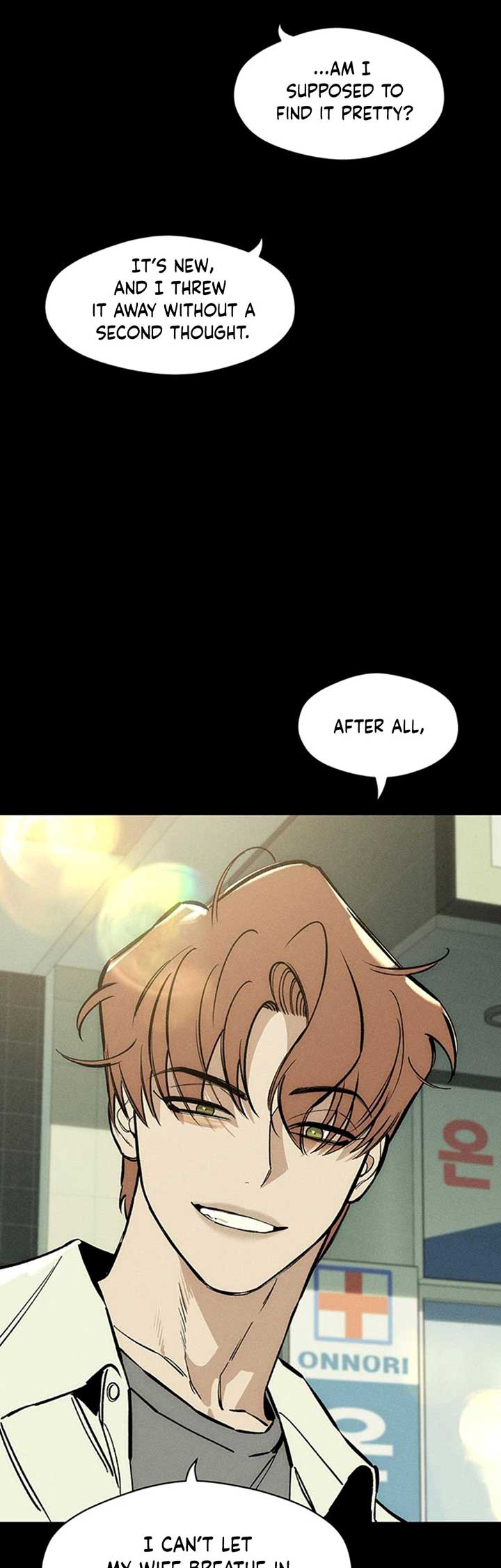 Tears on a Withered Flower Chapter 21 — page 27